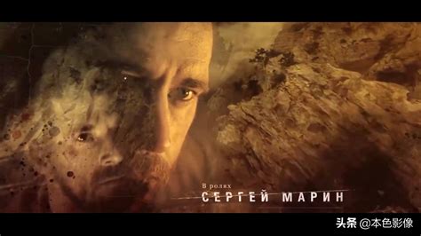 伯德埃波要塞第一集，2018俄罗斯最精彩战争电影，不可错过！_腾讯视频