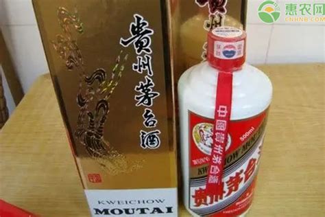 98年贵州省遵义县石门窖酒 酒满品好 800一瓶 三包 -陈年老茅台酒交易官方平台-中酒投