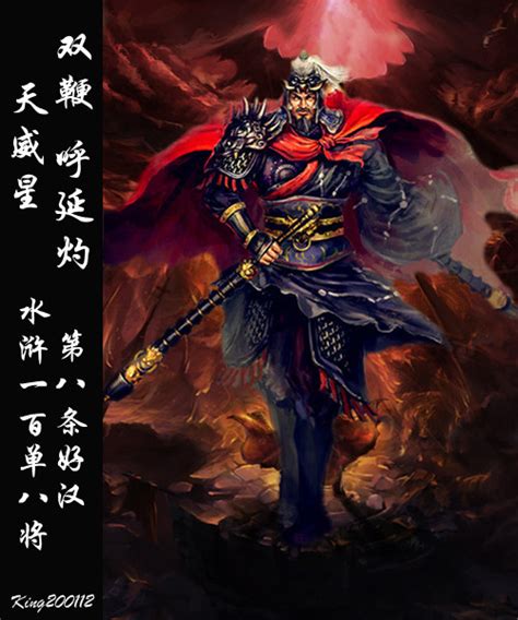 中国历史最威武霸气的十大将军头衔，尤其最后一个，不服不行！