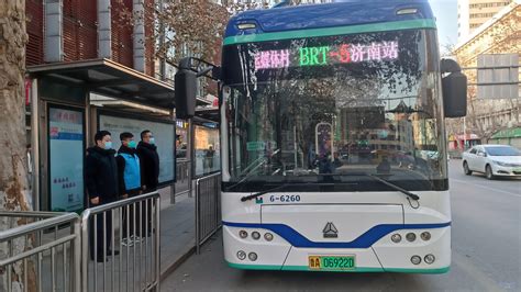 济南公交新增5条“B”字公交线路 可在BRT车站内免费换乘 - 济南频道