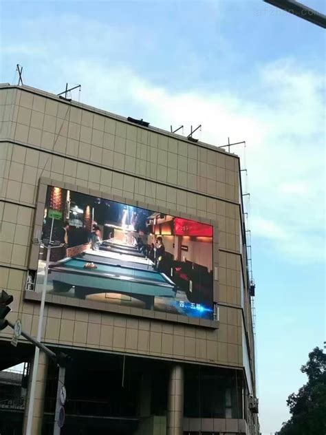 户外广告LED大屏幕安装价钱-智慧城市网
