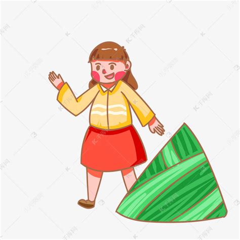 端午节小女孩和粽子拟人插画元素素材下载-正版素材401298266-摄图网