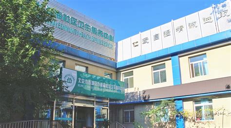 空军总医院、西城区贩子联系方式「找对人就有号」的简单介绍