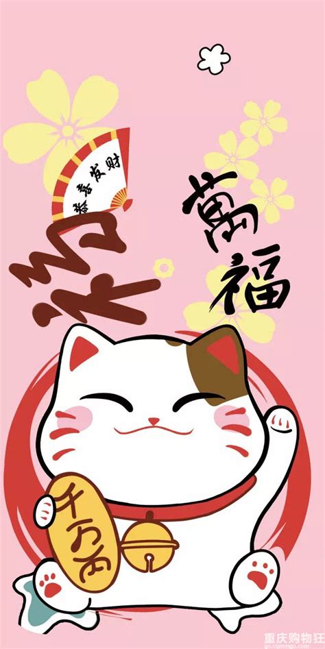 招财猫设计图__绘画书法_文化艺术_设计图库_昵图网nipic.com