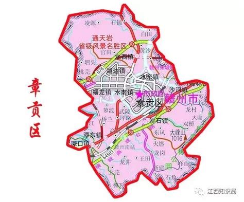 赣州市区地图|赣州市区地图全图高清版大图片|旅途风景图片网|www.visacits.com
