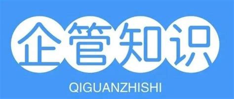 定价方法与定价策略，影响定价的7个因素，如何让客户接受你的高价－学库巴巴