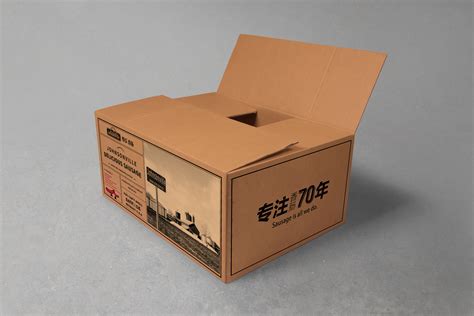 食品阿胶水印手提纸箱饮料纸箱白酒外箱子厂家供应支持定做-聊城市信义包装制品有限公司