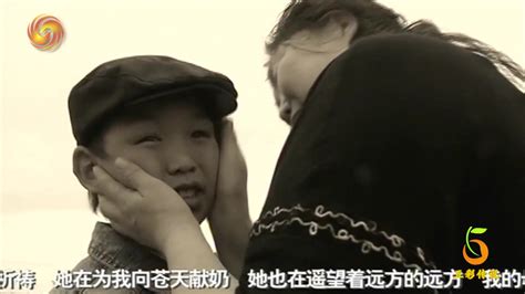 五彩童谣83首-蒙古高原民歌《梦中的额吉》（MTV版）_凤凰网视频_凤凰网