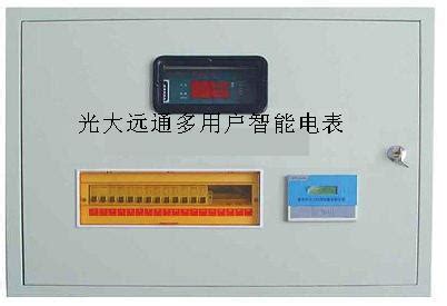 可编程多功能直流电源贵州 HY-PM 300-6 重庆内藤机械设备有限公司