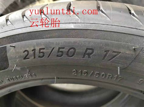 米其林轮胎 PS4 235/45R18 静音海绵特斯拉model3原厂轮胎TO/T1-淘宝网