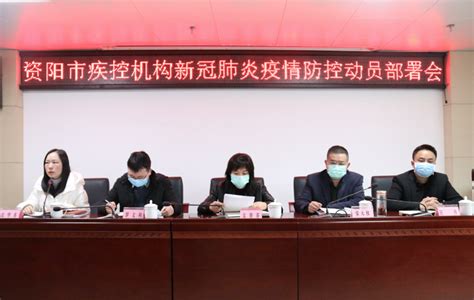 紧急动员 周密部署 珲春市自然资源局战“疫”在一线-中国吉林网