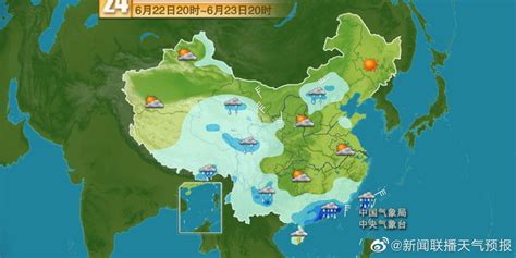 【报晚间】 今天晚上到明天白天，南方降雨最集中的区域将是广东以及台湾一带，多地将出现大到暴雨，部分地区将出现大暴雨_手机新浪网