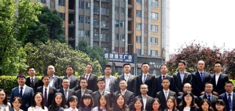 亳州十大律师事务所排名-排行榜123网