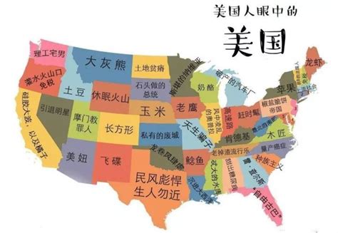 美国各州差异就在这25张地图里|界面新闻