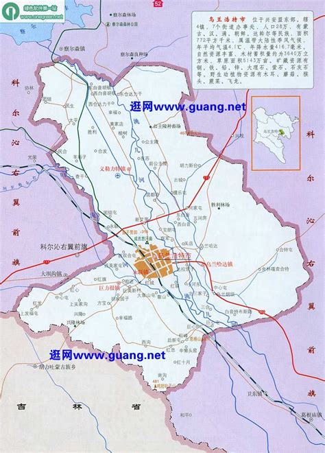 内蒙古十二盟市的介绍 快看看你的家乡-内蒙古旅游-内蒙古新闻网