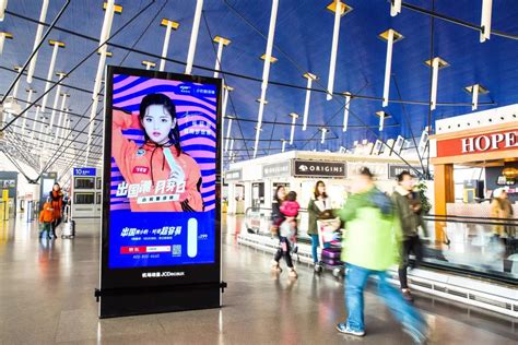 上海浦东机场数码刷屏机广告价格和媒体优势-新闻资讯-全媒通