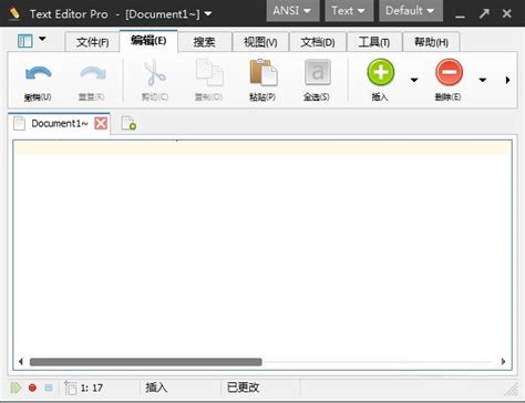 Qt实现一个简单的word文档编辑器 / 张生荣