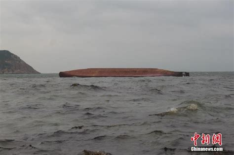 珠江口一集装箱船被撞沉没 5名船员失踪[组图]_图片中国_中国网