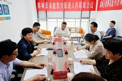 天津市首个婚姻家庭纠纷调解“三级联动”工作机制在滨海新区启动