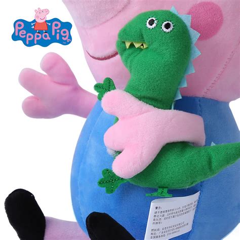 小猪佩奇Peppa Pig粉红猪小妹毛绒玩具公仔30CM-小猪佩奇旗舰店-爱奇艺商城