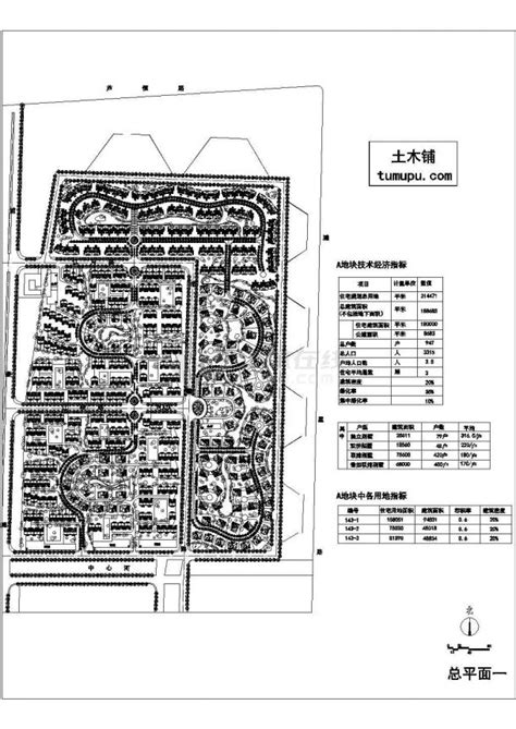 徐州市某占地31万平米大型小区平面规划设计CAD图纸（2种方案）_住宅小区_土木在线