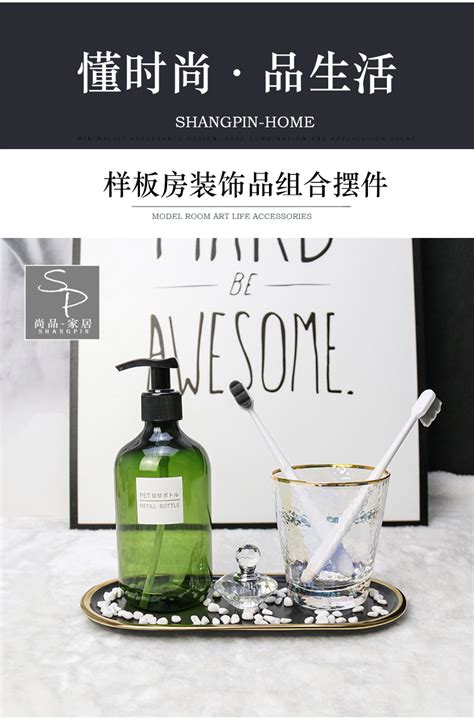 卫浴洁具产品画册设计【朝阳卫浴】_东莞市华略品牌创意设计有限公司