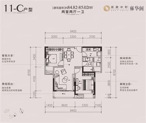 宜昌市气象局官网 - 政府网站 - 宜昌网站建设、宜昌微信开发、宜昌手机网站建设、宜昌SEO、宜昌小程序开发