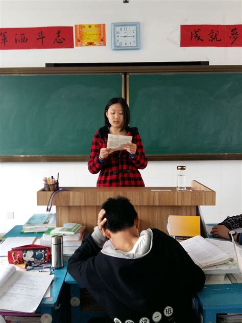 安徽省宣城中学_班级风采_班级风采列表_高一（17）班风采展示：演讲的意义