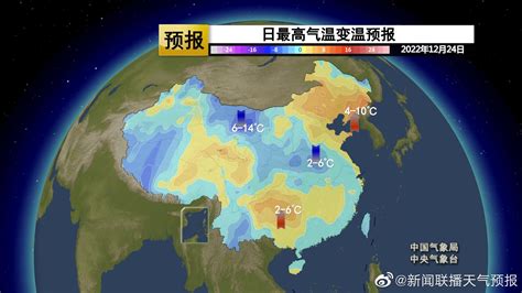 今年第9号台风“马鞍”生成 大概率25日正面袭击广东-荔枝网