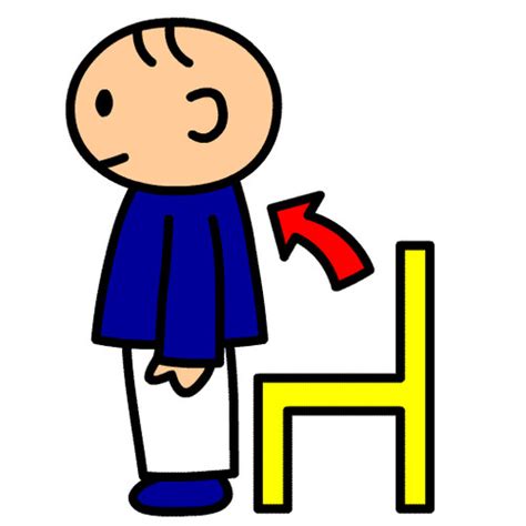 萌萌站起来、图片