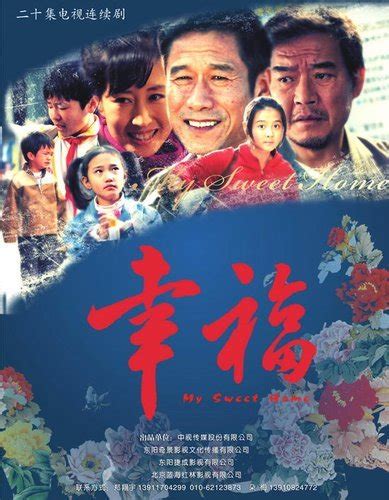 小楼又东风(Love In Hanyan)-电视剧-腾讯视频