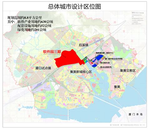 集美新城核心区航拍——林志杰摄_厦门市集美区人民政府门户网站