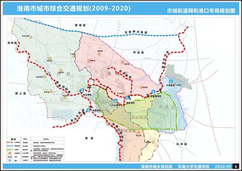 《淮南市城市综合交通规划（2009－2020）》规划公示_淮南市自然资源和规划局