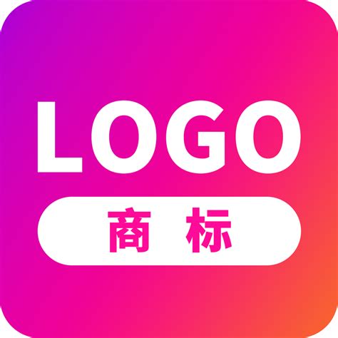 商标设计app下载-商标设计logo免费软件下载v22.5.19 安卓版-绿色资源网