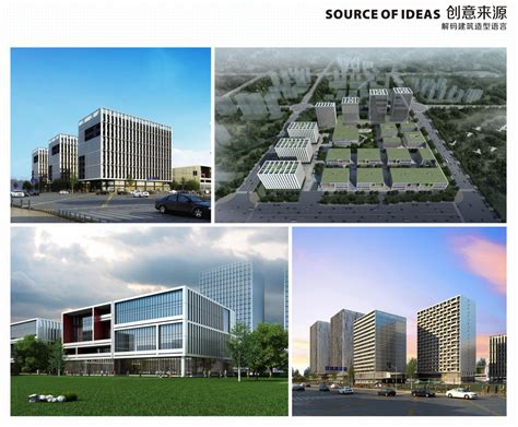 华为公司西安软件研发基地（管理咨询）-项目-深圳市大象联合空间建设股份有限公司