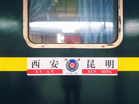 缅北火车227.7mb解压密码