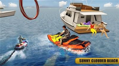 水上摩托艇模拟器游戏下载-水上摩托艇模拟器安卓版下载v1.0-叶子猪游戏网