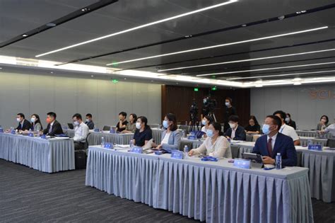企业“走出去”培训会——香港投资专场宣讲活动在前海举行 - 深圳前海在线