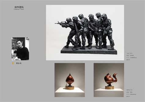 国家一级美术师、雕塑家、文化艺术博士谭旭 - 中国焦点日报网