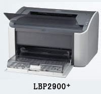 【Canonlbp2900驱动软件】Canonlbp2900打印机驱动下载 官方最新版(32/64位)-开心电玩