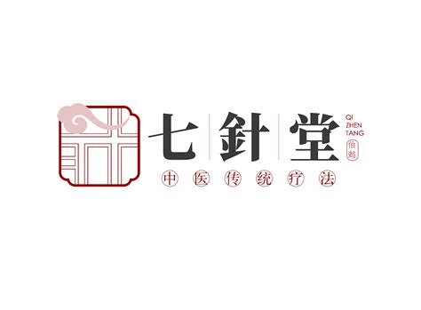 中医馆新中式,中医馆名字_大山谷图库