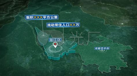 2024温江公园游玩攻略,温江公园就位于温江的江安河...【去哪儿攻略】