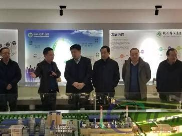 丹东市长孙志浩率队赴河南、山西招商，就600万吨氧化铝项目深度对接_铝业,氧化铝,环保 - 铝道网