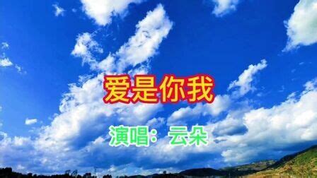 【真爱你的云摄影图片】上海风光摄影_远远到底有多远_太平洋电脑网摄影部落