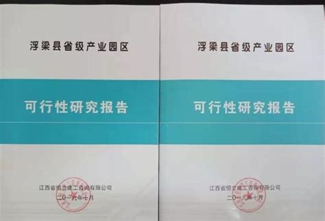 2023浮梁古城游玩攻略,有空可看看，有太多后面补建... 【去哪儿攻略】