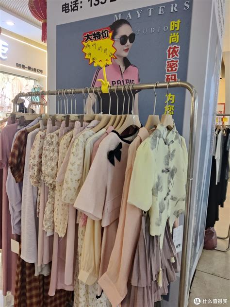 旅游 篇三：南昌洪城大市场，女人的天堂！_裙装_什么值得买