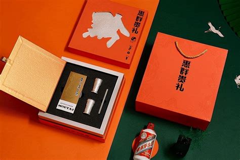 贵州茅台酒礼盒设计_酒类包装盒设计公司 - 艺点创意商城