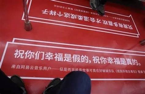 祝你幸福我图片