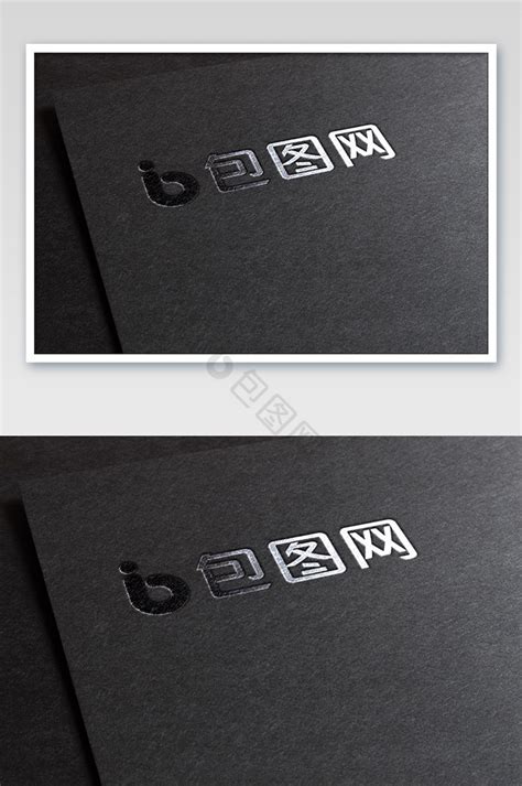 公司名字文化墙图片_公司名字文化墙设计素材_红动中国