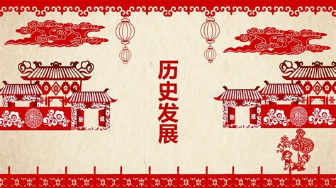 开心学园故事：春节的传说